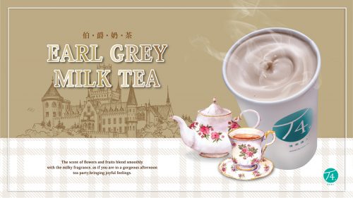 Earl Grey Milk Tea