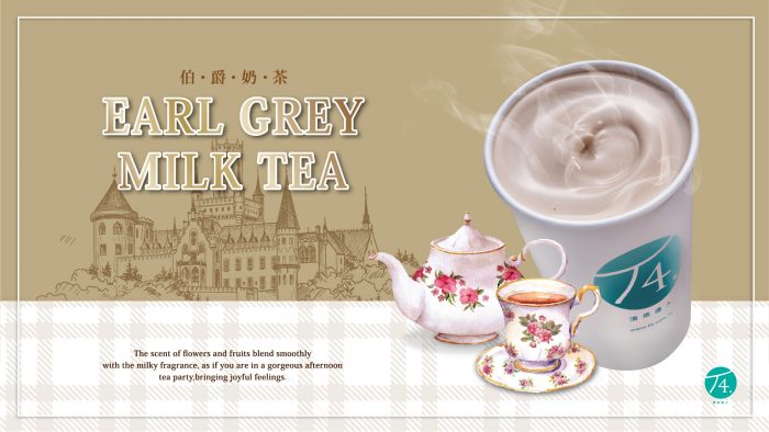 Earl Grey Milk Tea