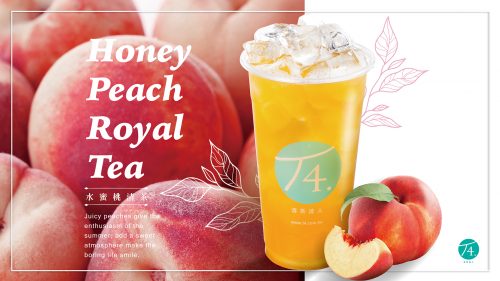 Honey Peach Royal Tea