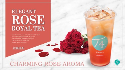Elegant Rose Royal Tea