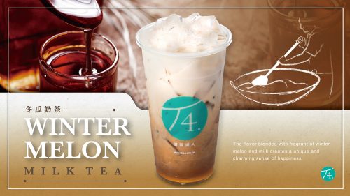 Wintermelon Lemon