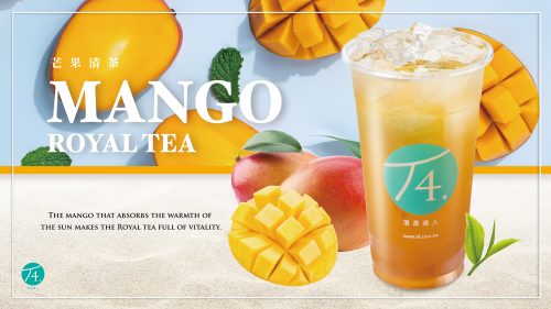 Mango Royal Tea W/ Cream