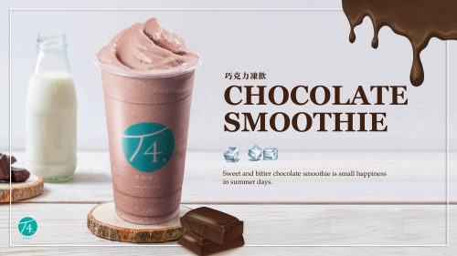 Chocolate Smoothie