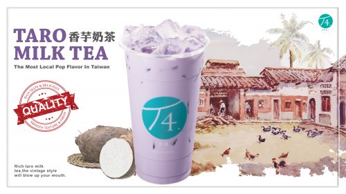 Taro Milk Tea