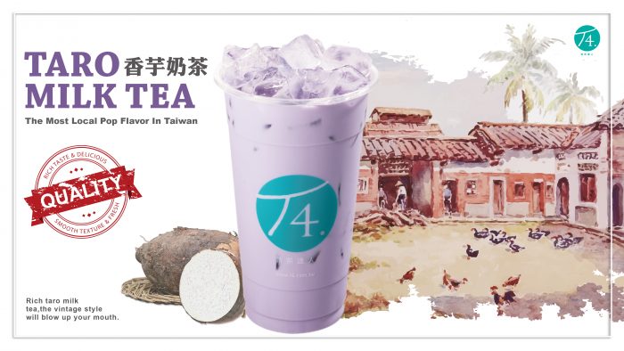 Taro Milk Tea
