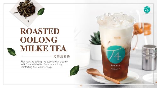 Roasted Oolong Milk Tea